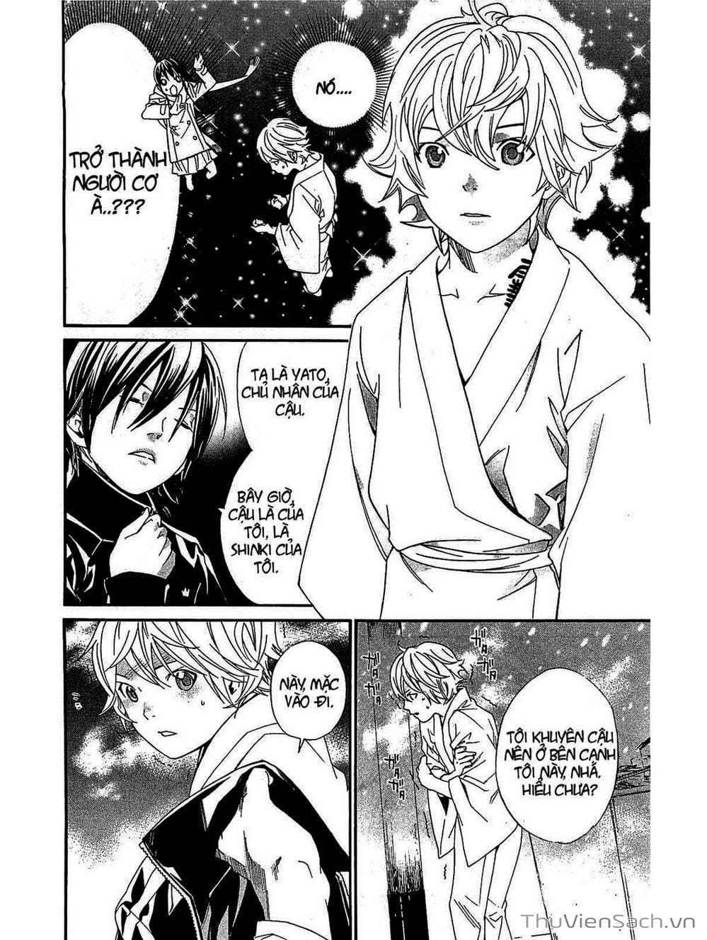 Truyện Tranh Vị Thần Lang Thang - Noragami trang 5