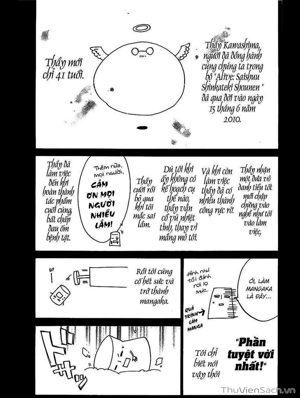 Truyện Tranh Vị Thần Lang Thang - Noragami trang 5