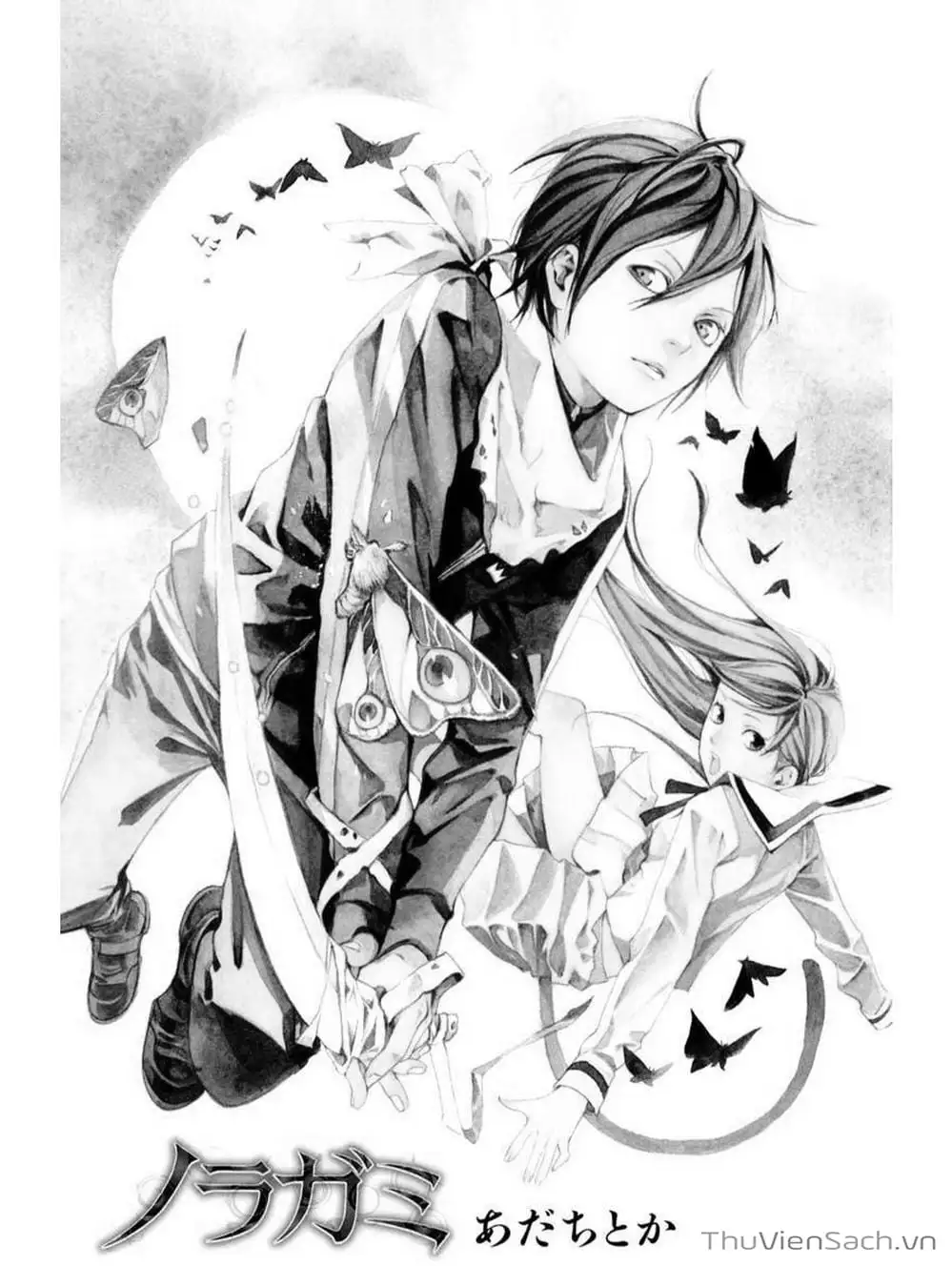 Truyện Tranh Vị Thần Lang Thang - Noragami trang 5