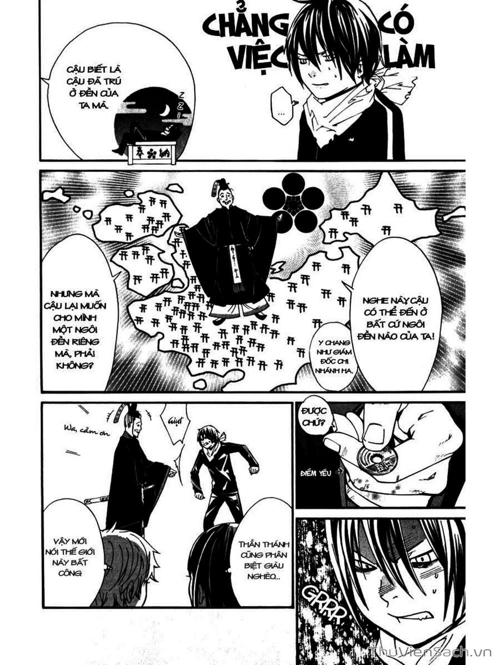 Truyện Tranh Vị Thần Lang Thang - Noragami trang 5