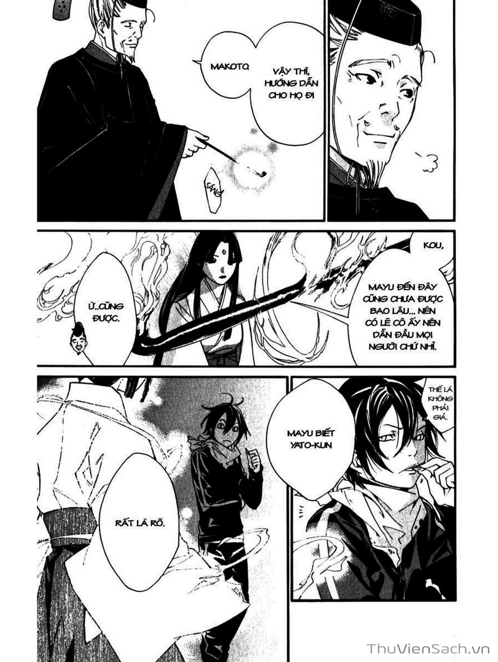 Truyện Tranh Vị Thần Lang Thang - Noragami trang 5