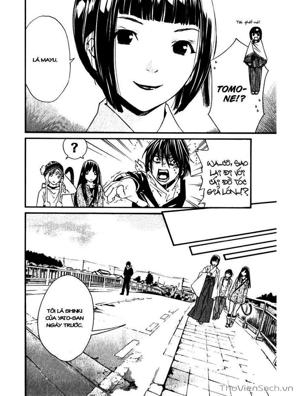 Truyện Tranh Vị Thần Lang Thang - Noragami trang 206