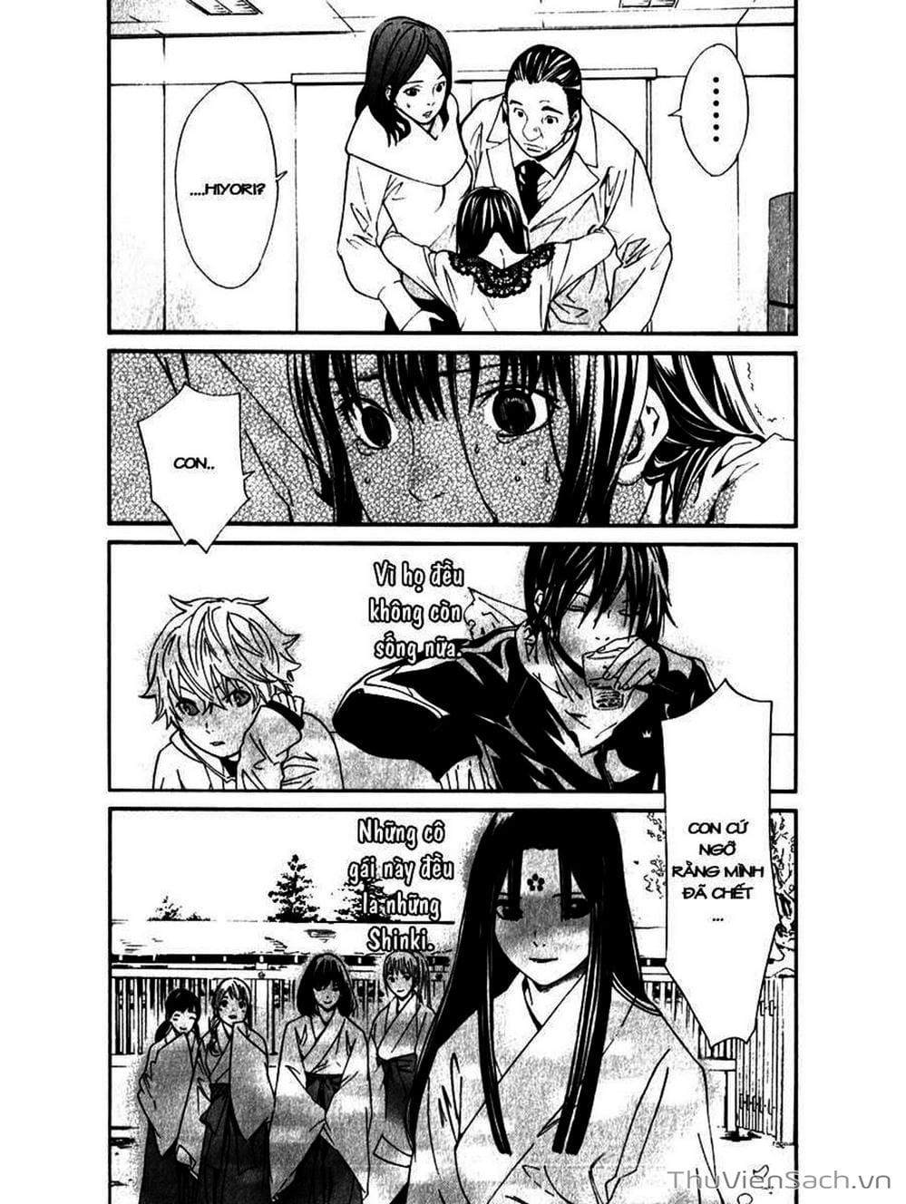 Truyện Tranh Vị Thần Lang Thang - Noragami trang 5