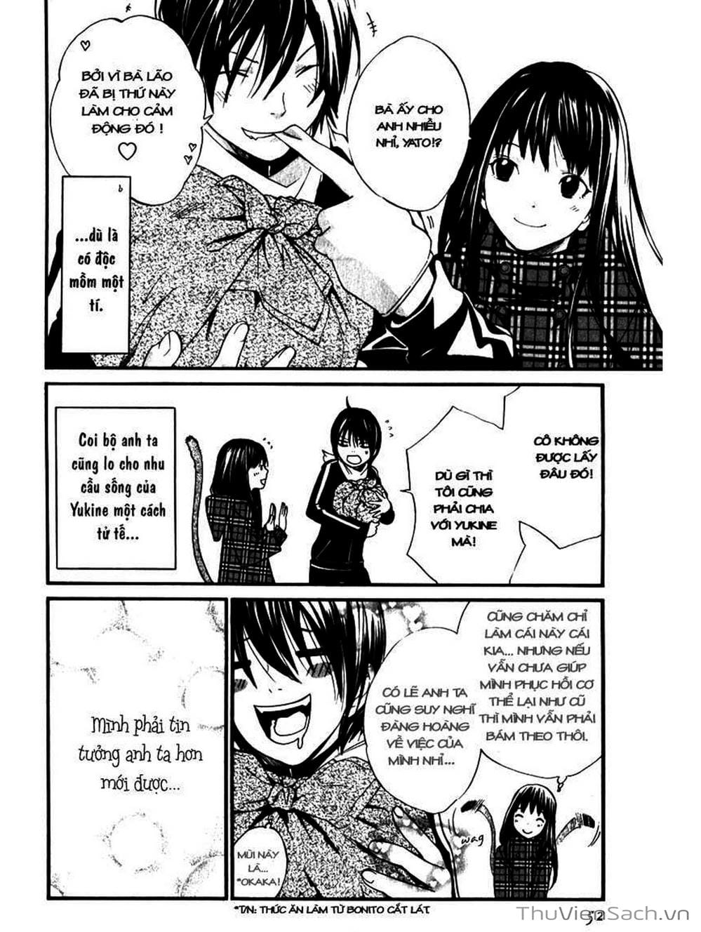 Truyện Tranh Vị Thần Lang Thang - Noragami trang 5