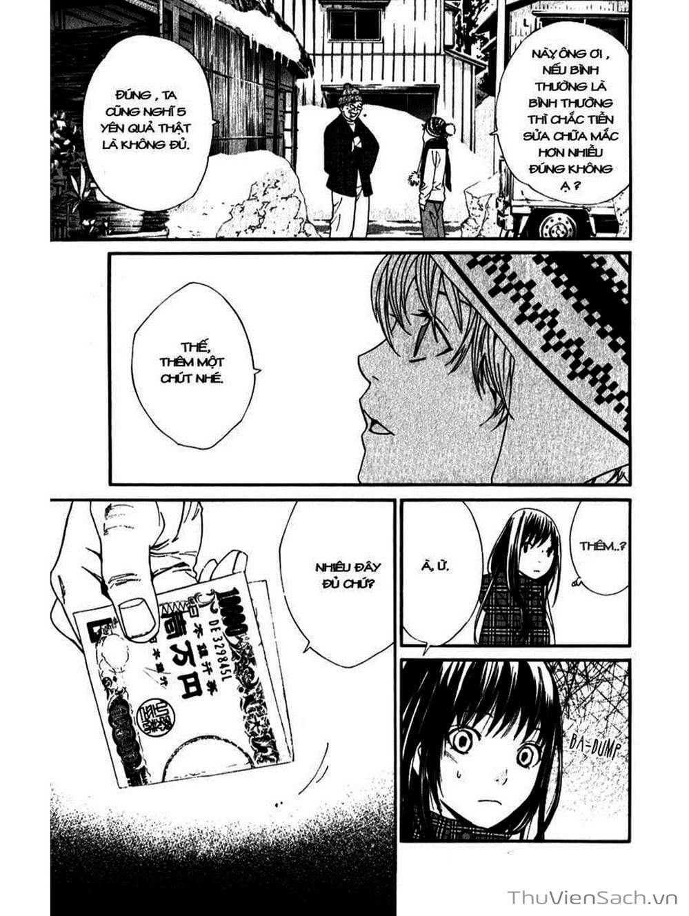 Truyện Tranh Vị Thần Lang Thang - Noragami trang 5