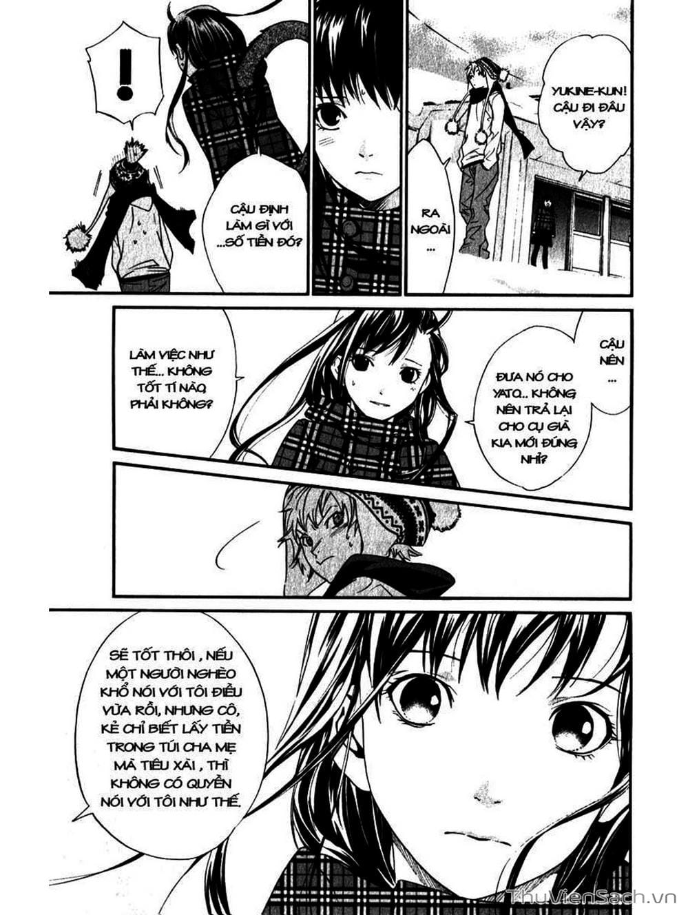 Truyện Tranh Vị Thần Lang Thang - Noragami trang 5