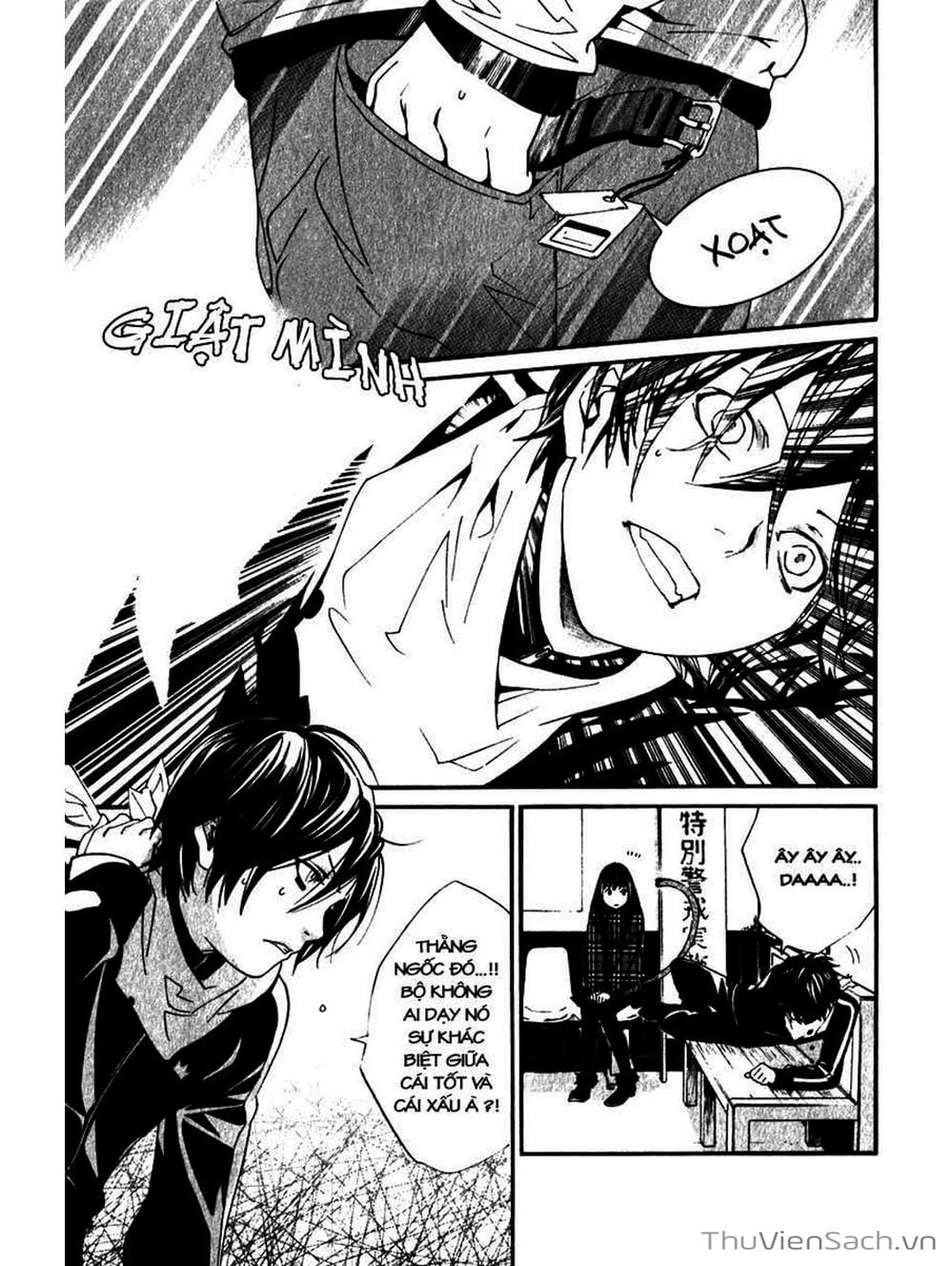 Truyện Tranh Vị Thần Lang Thang - Noragami trang 239