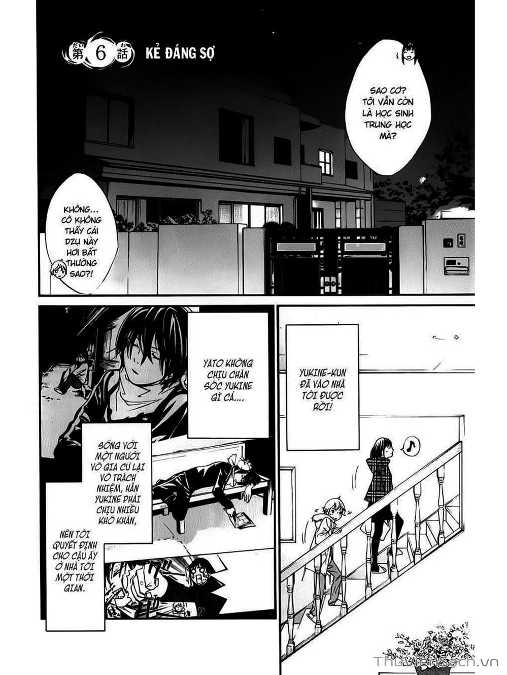 Truyện Tranh Vị Thần Lang Thang - Noragami trang 5