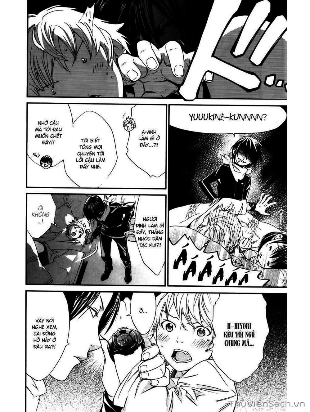 Truyện Tranh Vị Thần Lang Thang - Noragami trang 5