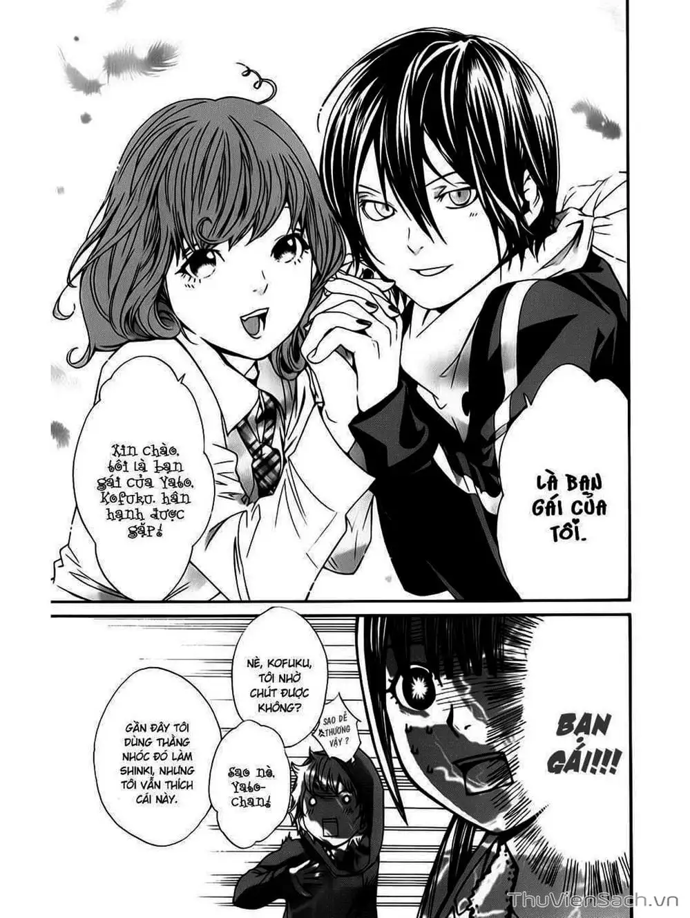 Truyện Tranh Vị Thần Lang Thang - Noragami trang 5