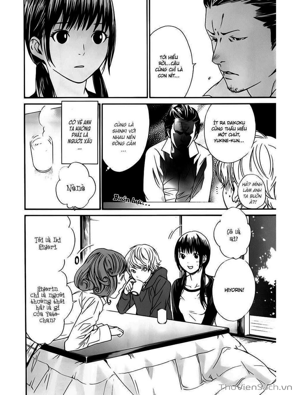 Truyện Tranh Vị Thần Lang Thang - Noragami trang 5