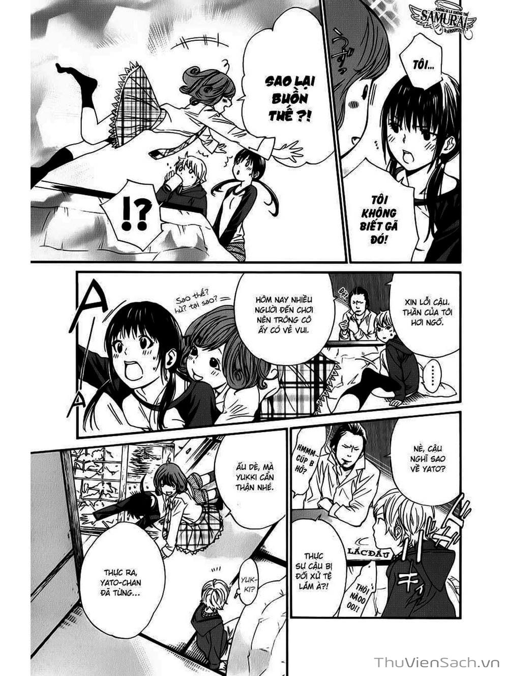 Truyện Tranh Vị Thần Lang Thang - Noragami trang 5