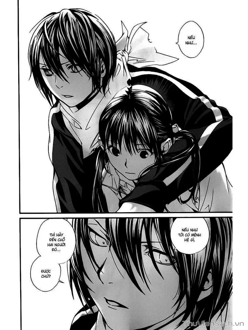 Truyện Tranh Vị Thần Lang Thang - Noragami trang 5