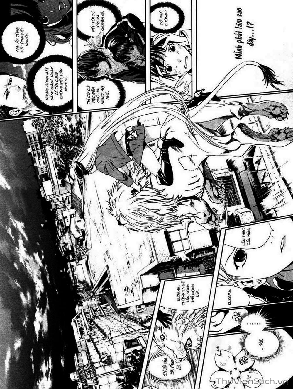 Truyện Tranh Vị Thần Lang Thang - Noragami trang 5