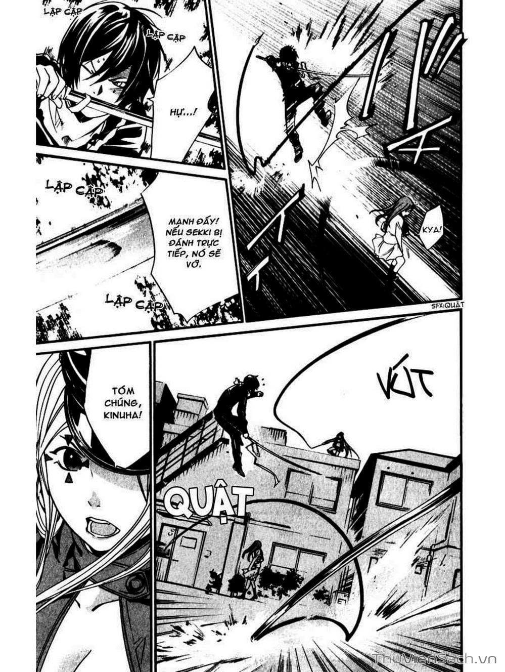 Truyện Tranh Vị Thần Lang Thang - Noragami trang 5