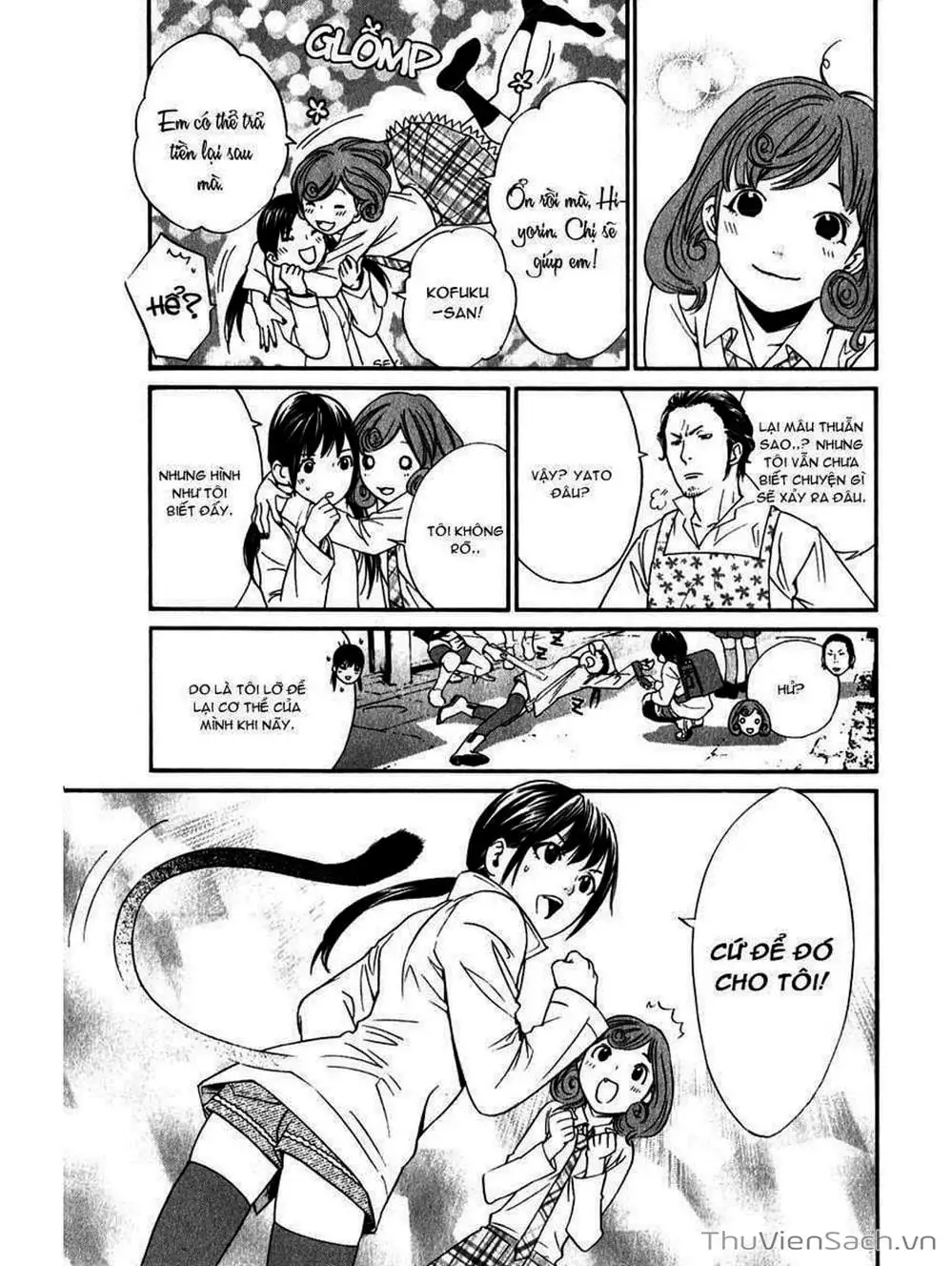 Truyện Tranh Vị Thần Lang Thang - Noragami trang 5