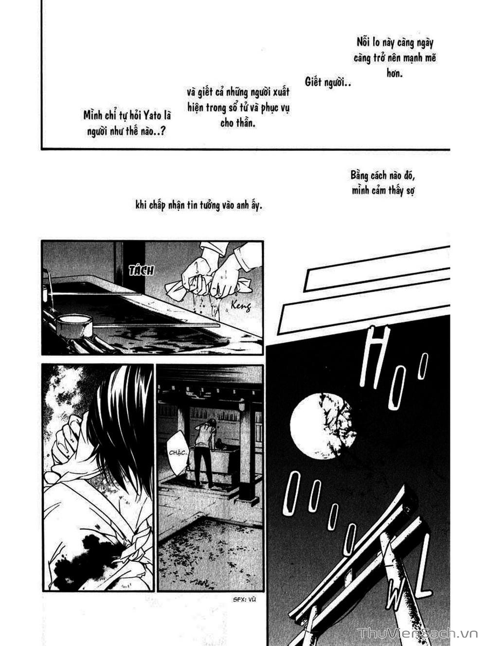 Truyện Tranh Vị Thần Lang Thang - Noragami trang 5