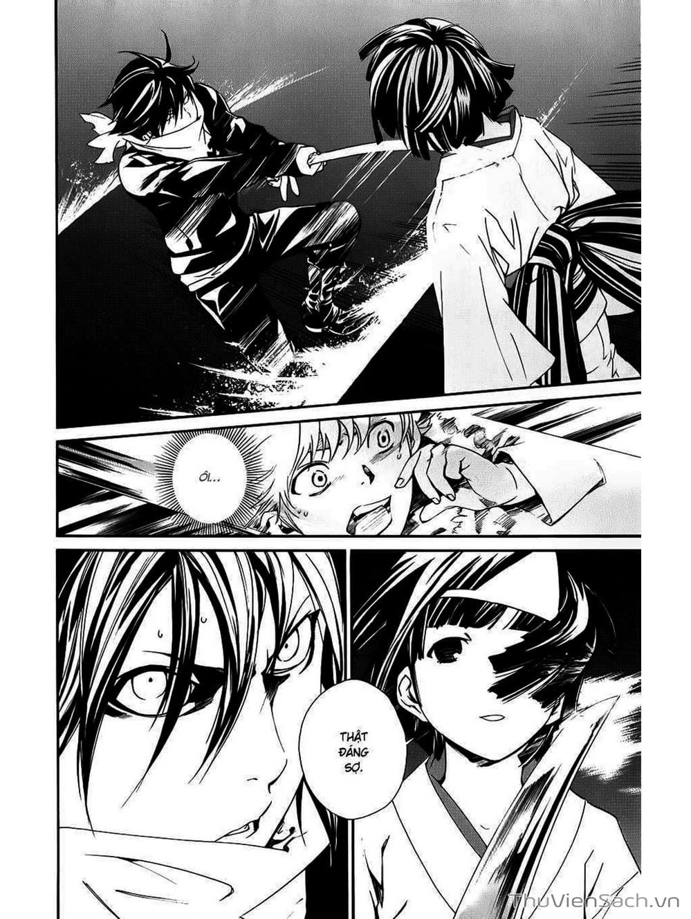 Truyện Tranh Vị Thần Lang Thang - Noragami trang 5