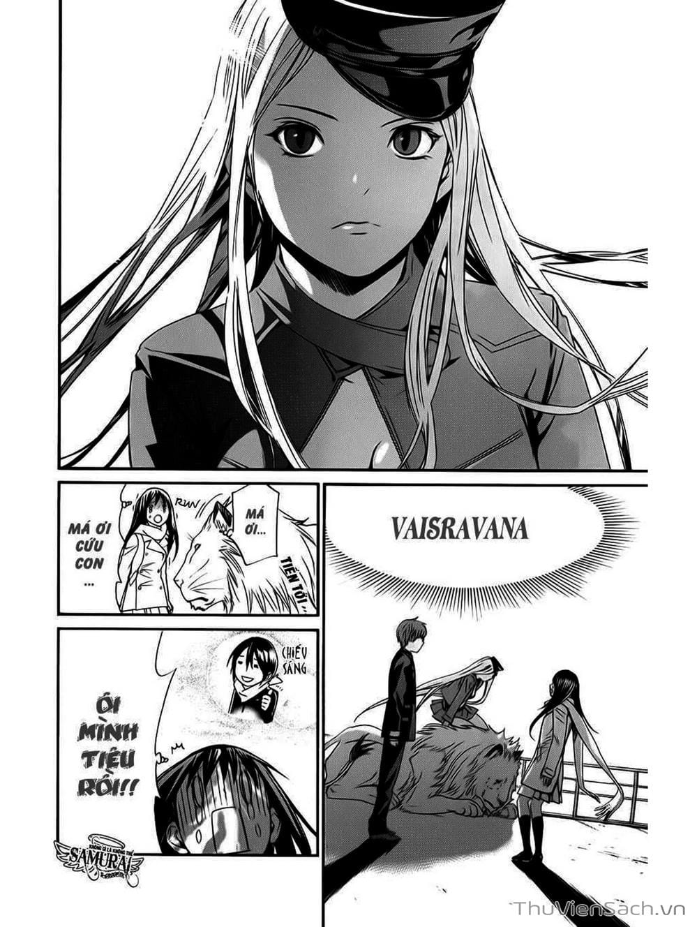 Truyện Tranh Vị Thần Lang Thang - Noragami trang 5