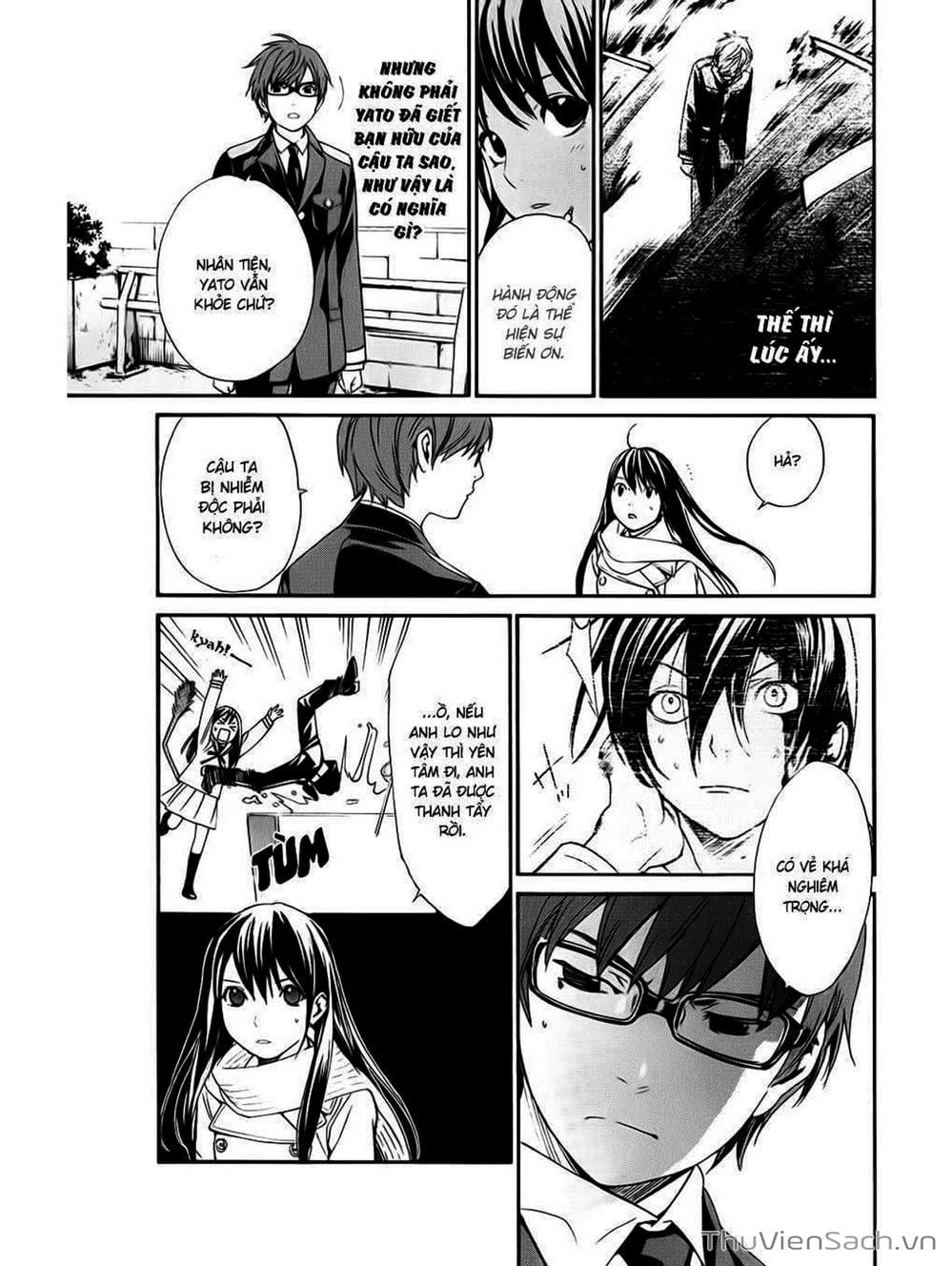 Truyện Tranh Vị Thần Lang Thang - Noragami trang 5