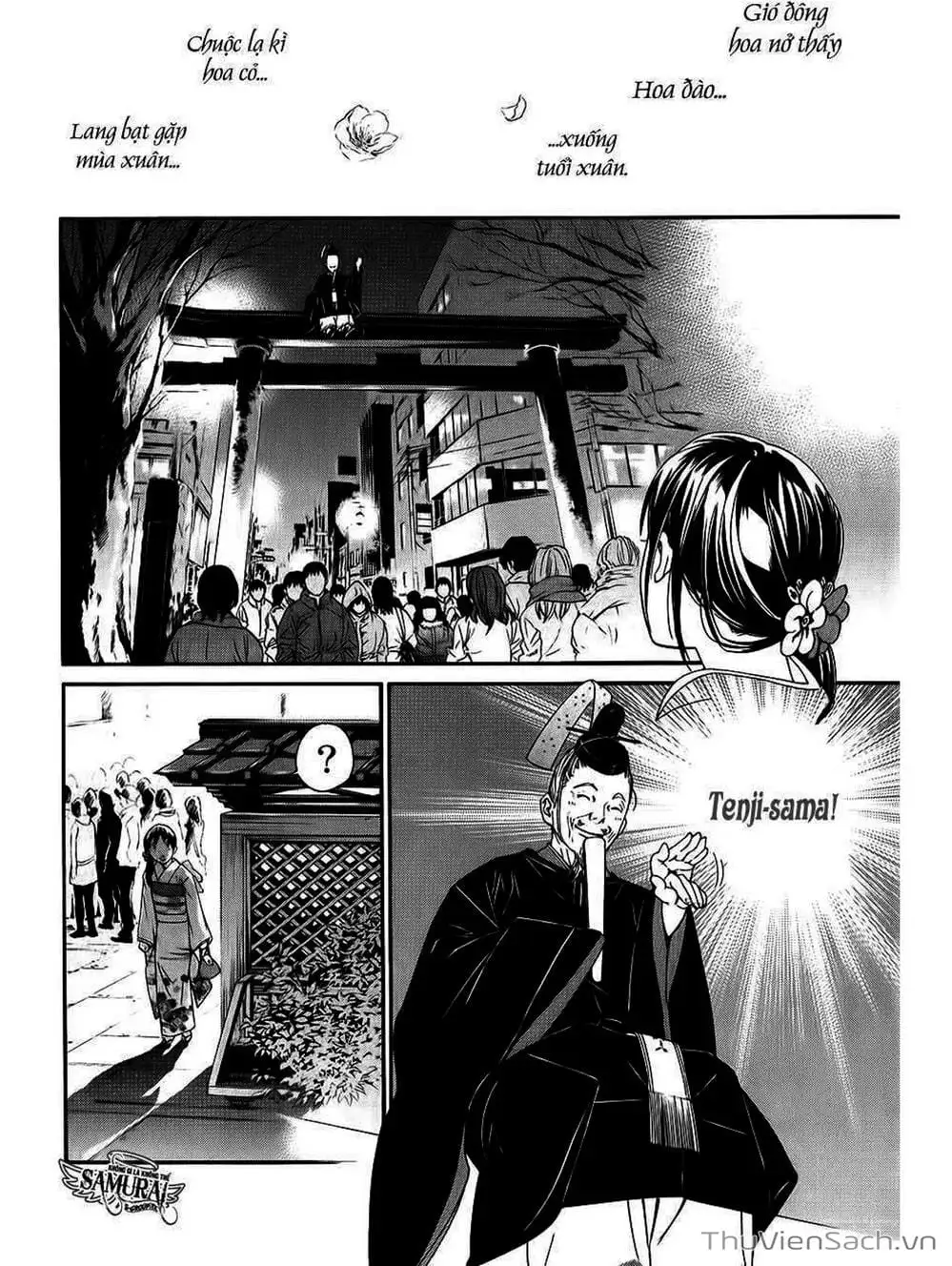 Truyện Tranh Vị Thần Lang Thang - Noragami trang 5