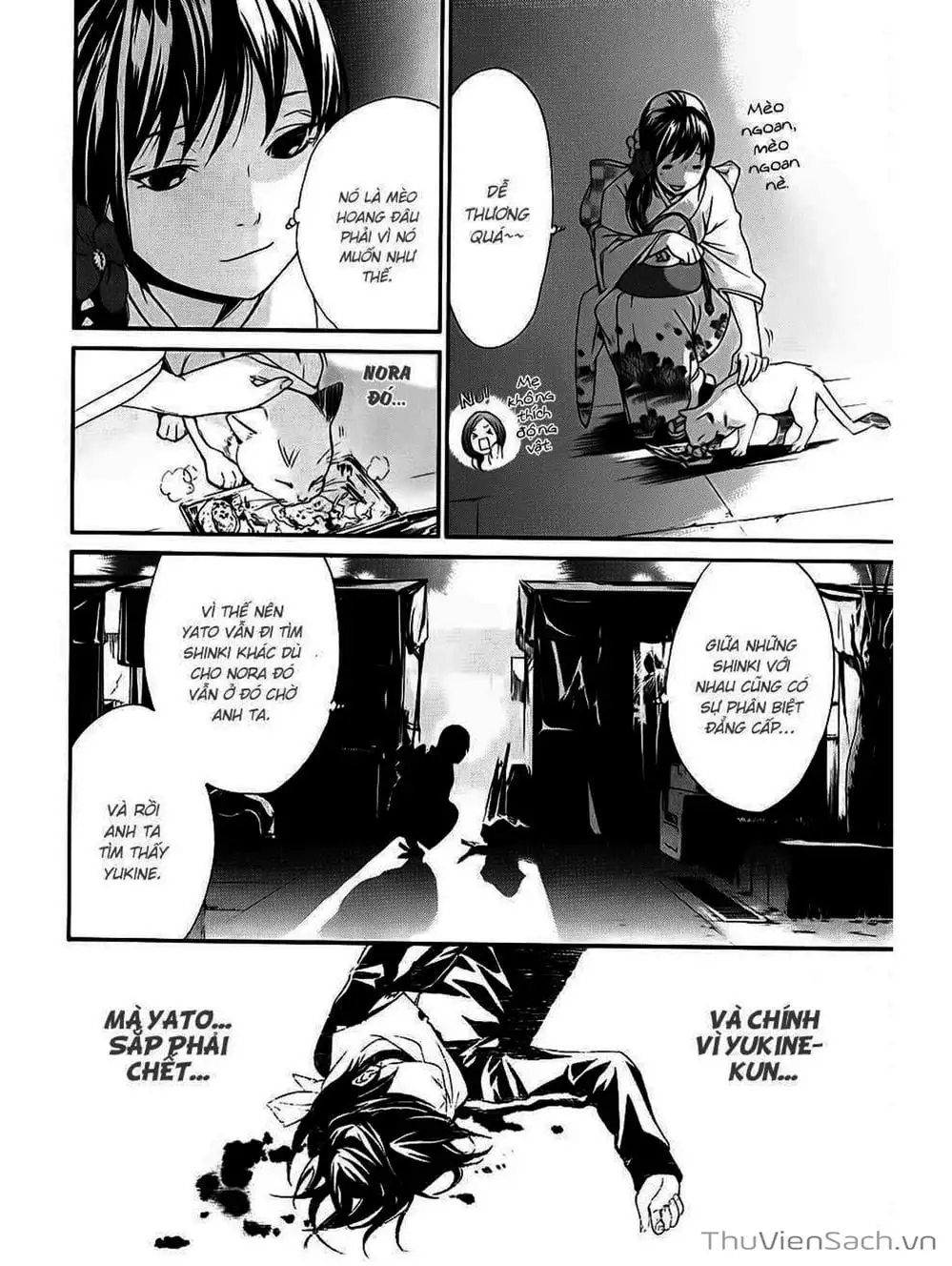 Truyện Tranh Vị Thần Lang Thang - Noragami trang 5