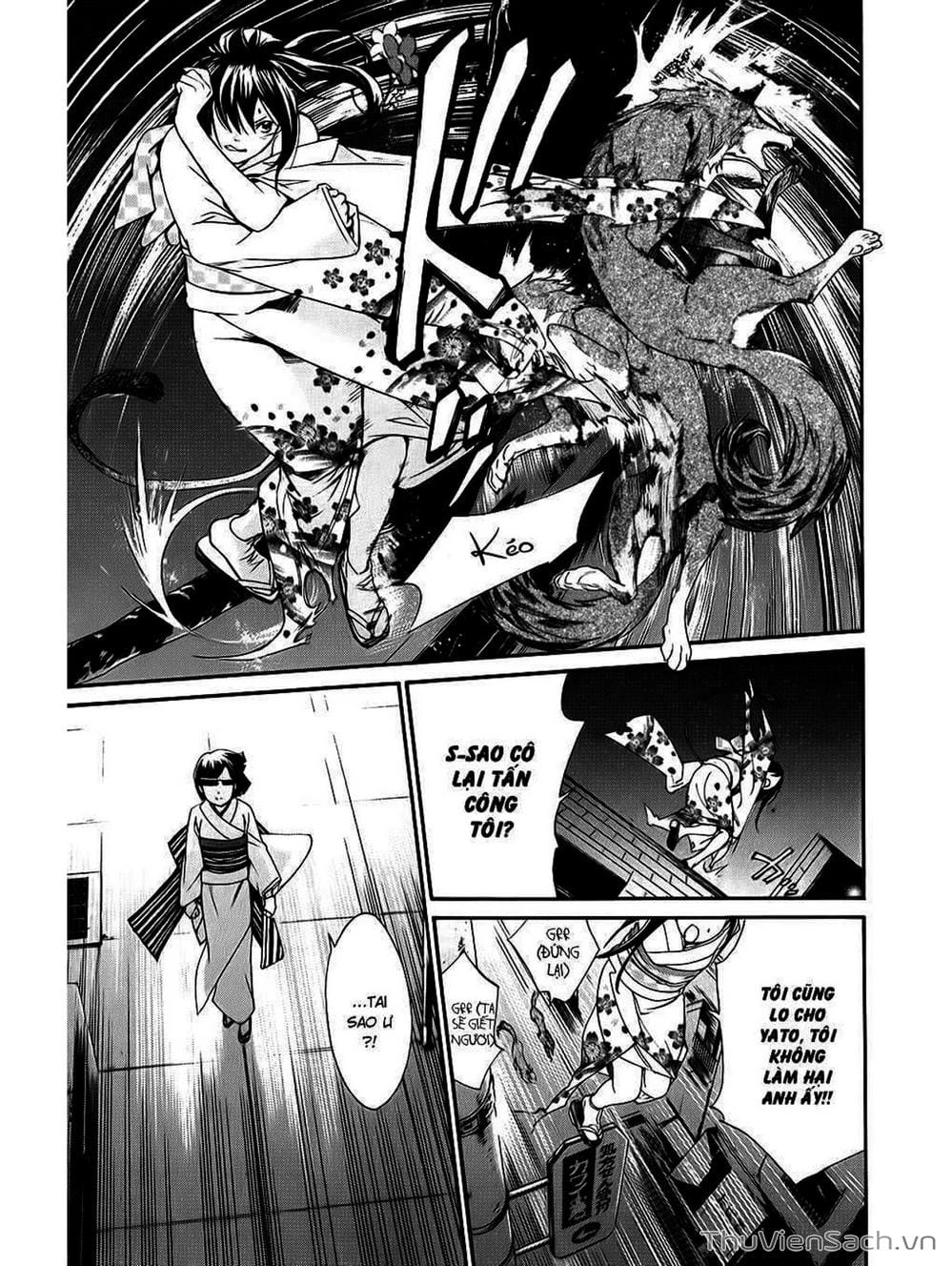 Truyện Tranh Vị Thần Lang Thang - Noragami trang 5