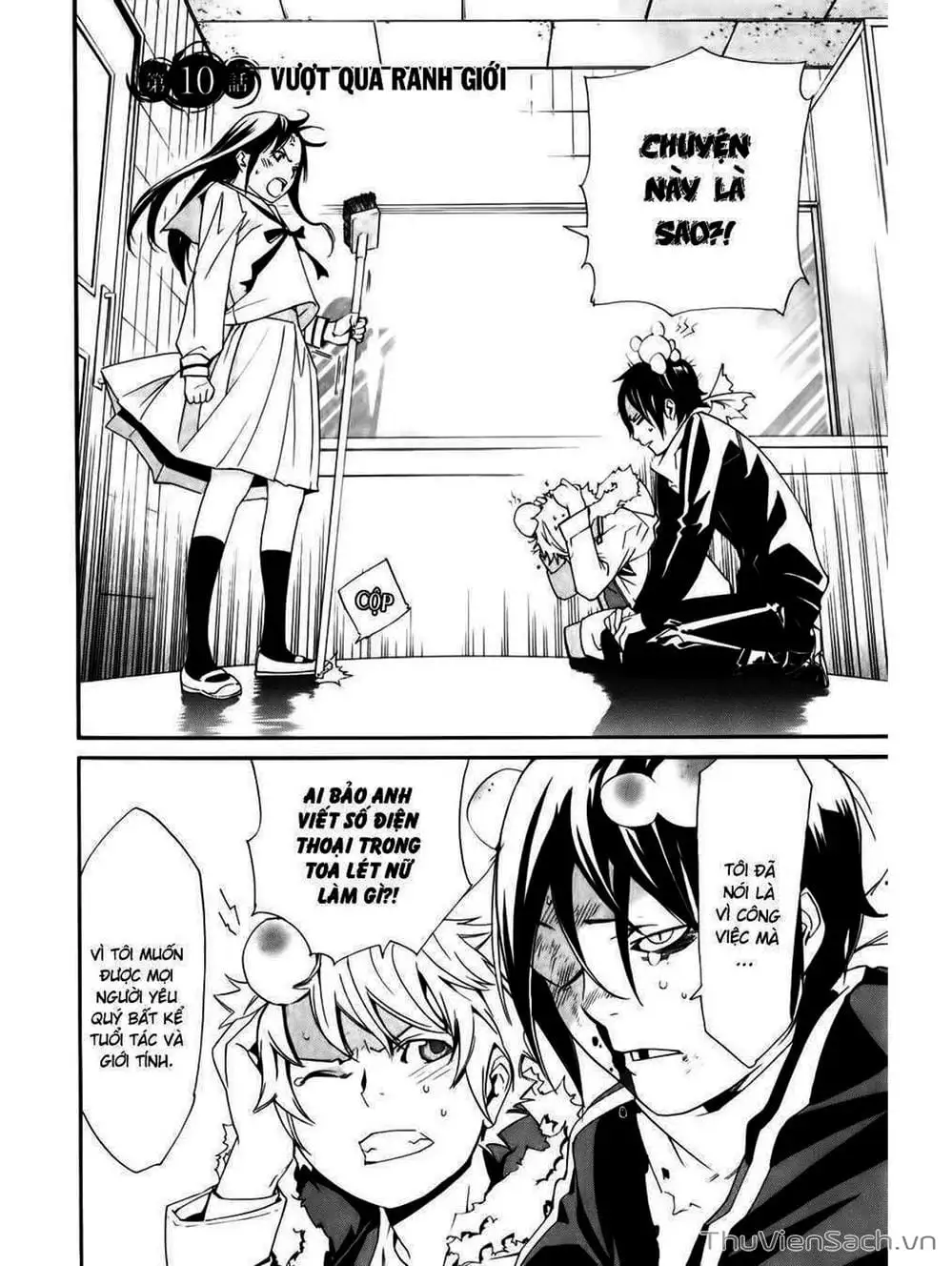 Truyện Tranh Vị Thần Lang Thang - Noragami trang 5