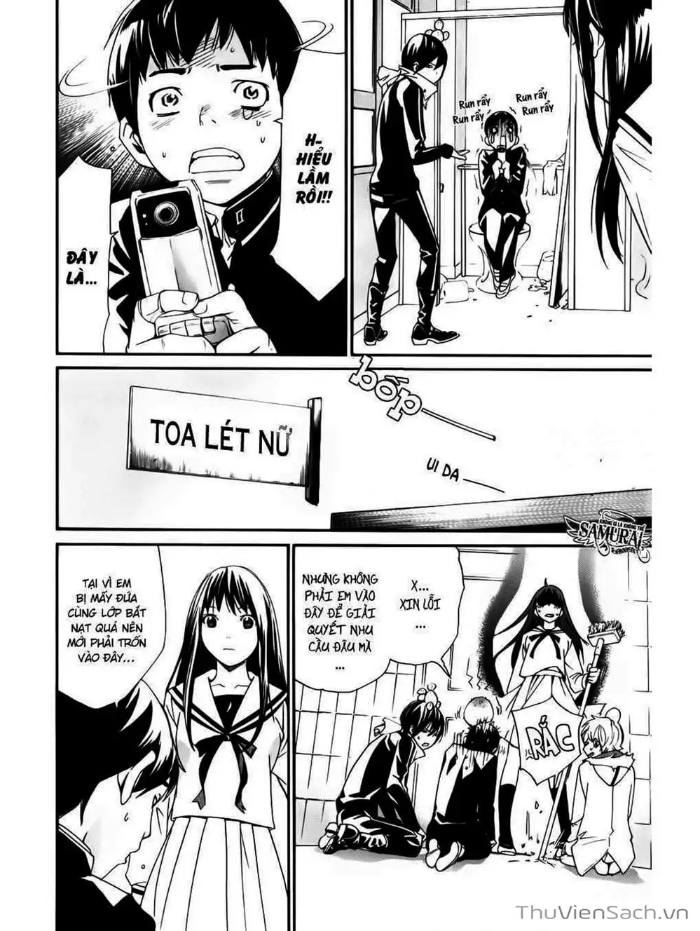 Truyện Tranh Vị Thần Lang Thang - Noragami trang 5