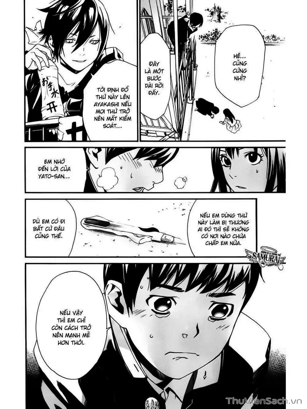 Truyện Tranh Vị Thần Lang Thang - Noragami trang 5