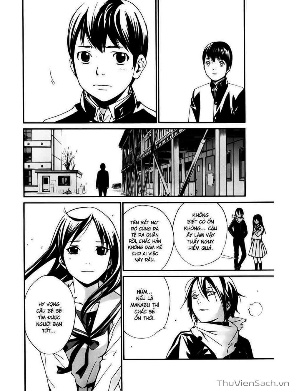 Truyện Tranh Vị Thần Lang Thang - Noragami trang 5