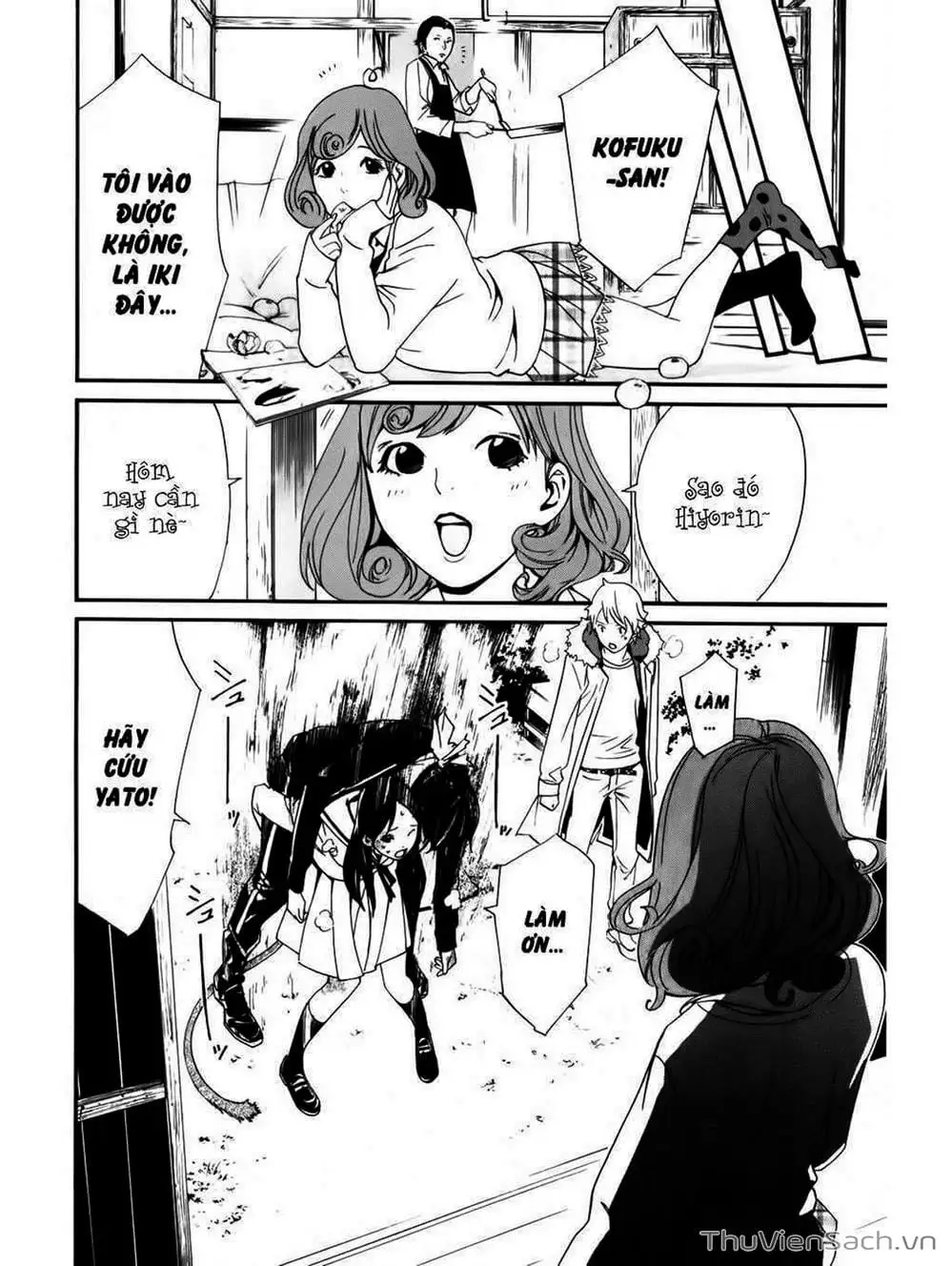 Truyện Tranh Vị Thần Lang Thang - Noragami trang 5