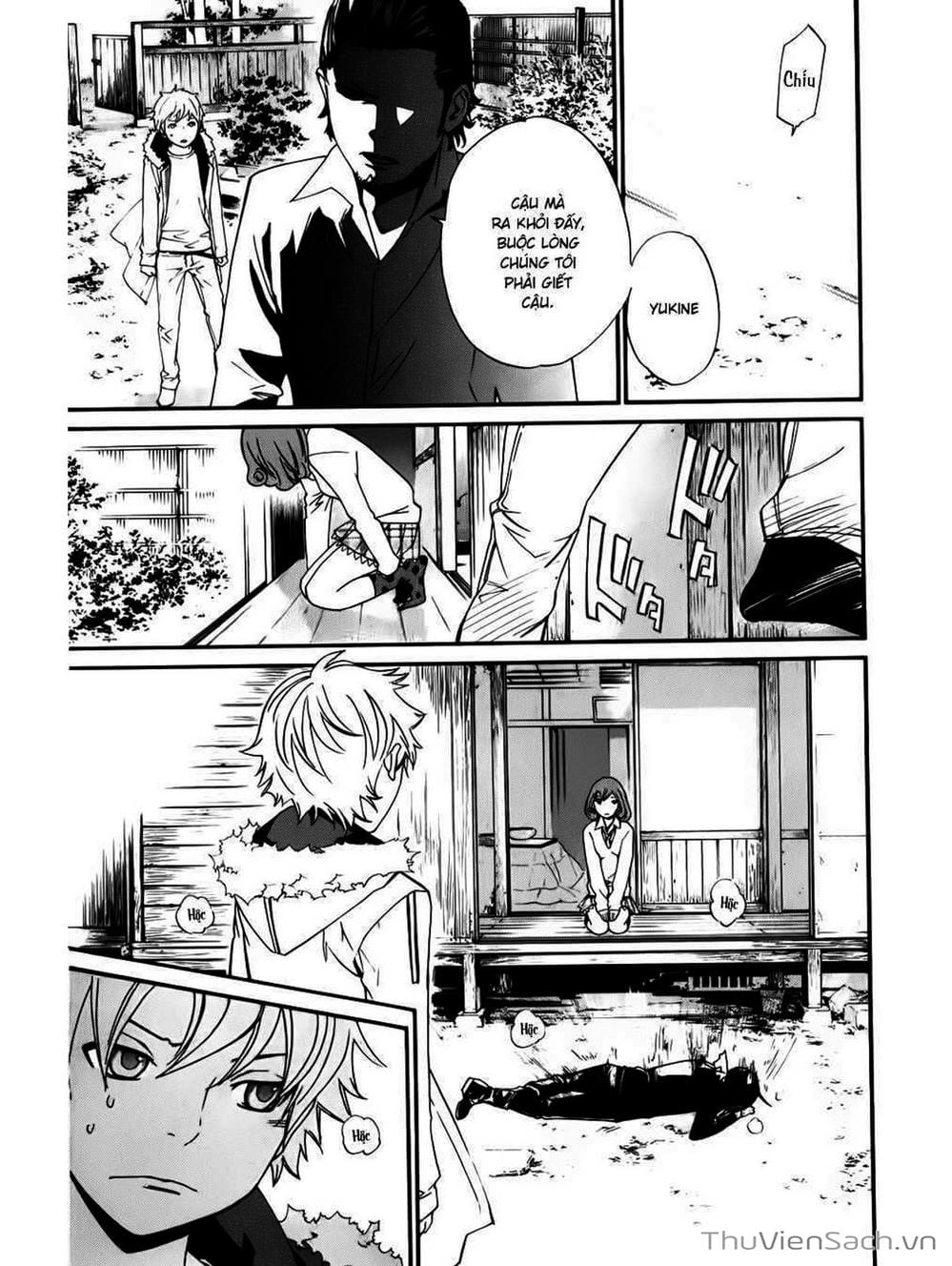 Truyện Tranh Vị Thần Lang Thang - Noragami trang 5