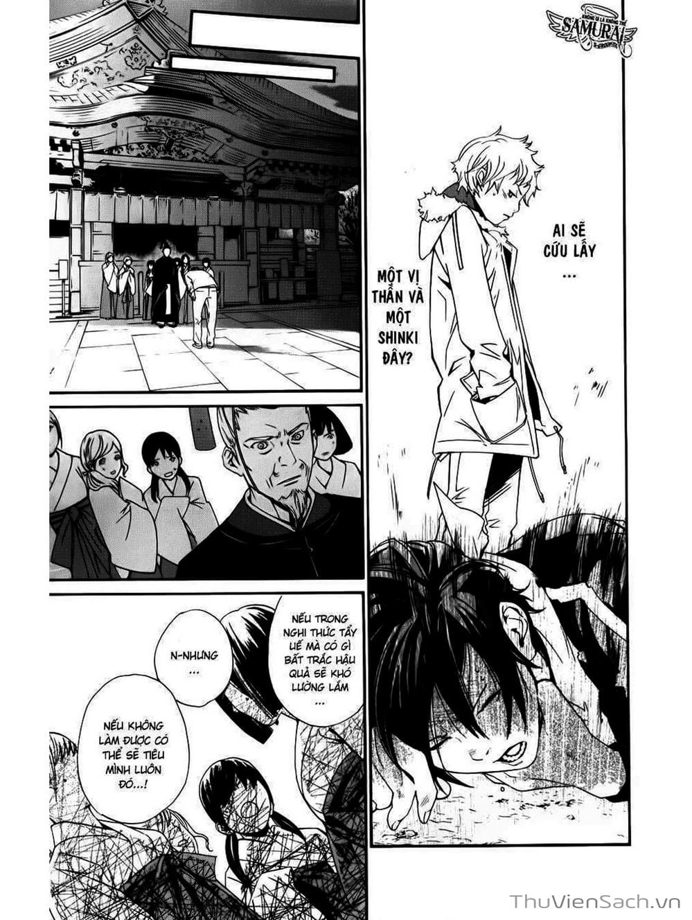 Truyện Tranh Vị Thần Lang Thang - Noragami trang 5