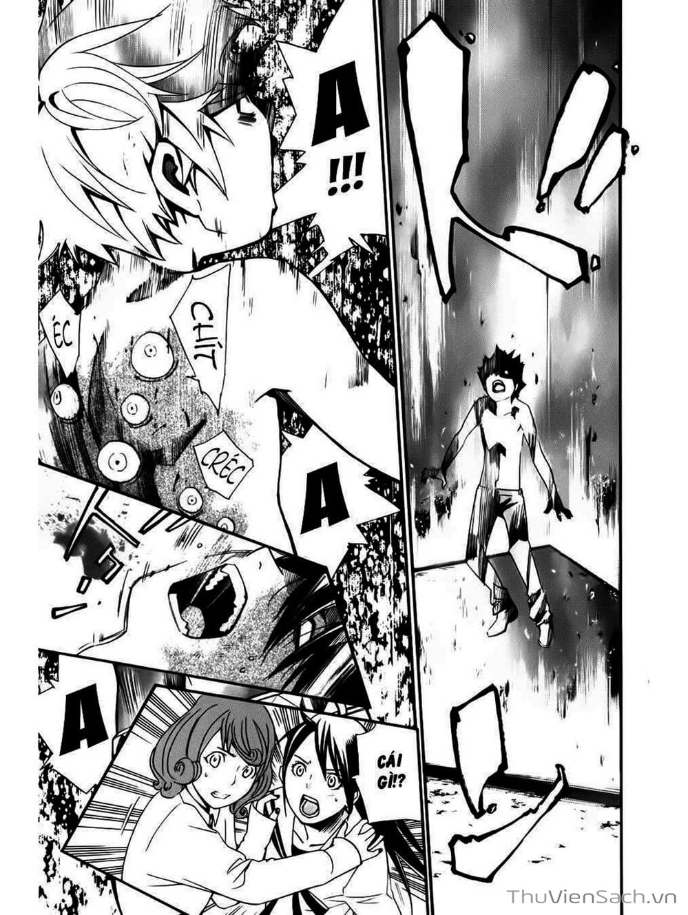 Truyện Tranh Vị Thần Lang Thang - Noragami trang 5