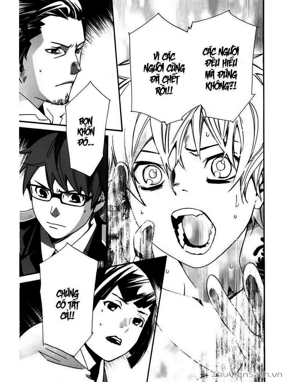 Truyện Tranh Vị Thần Lang Thang - Noragami trang 5