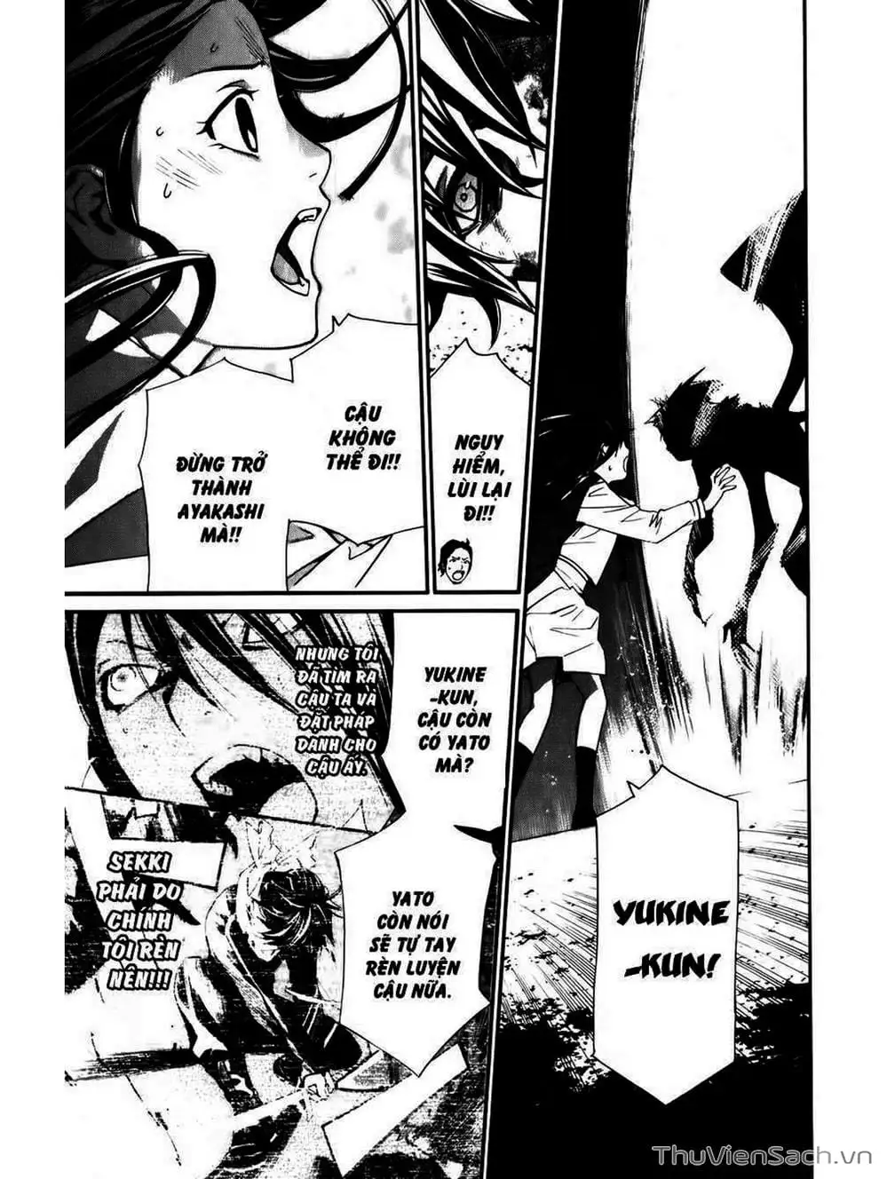 Truyện Tranh Vị Thần Lang Thang - Noragami trang 5