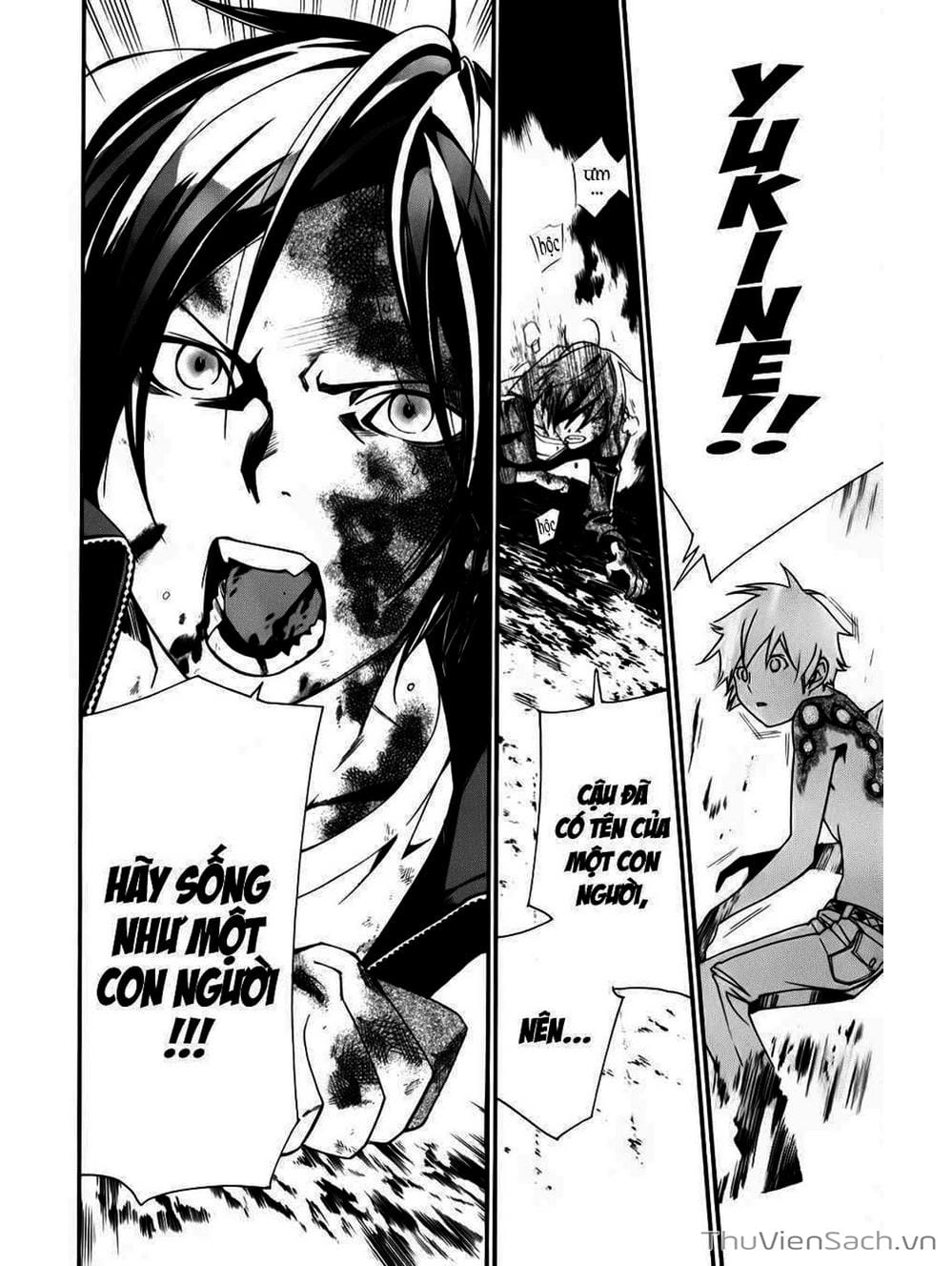 Truyện Tranh Vị Thần Lang Thang - Noragami trang 5