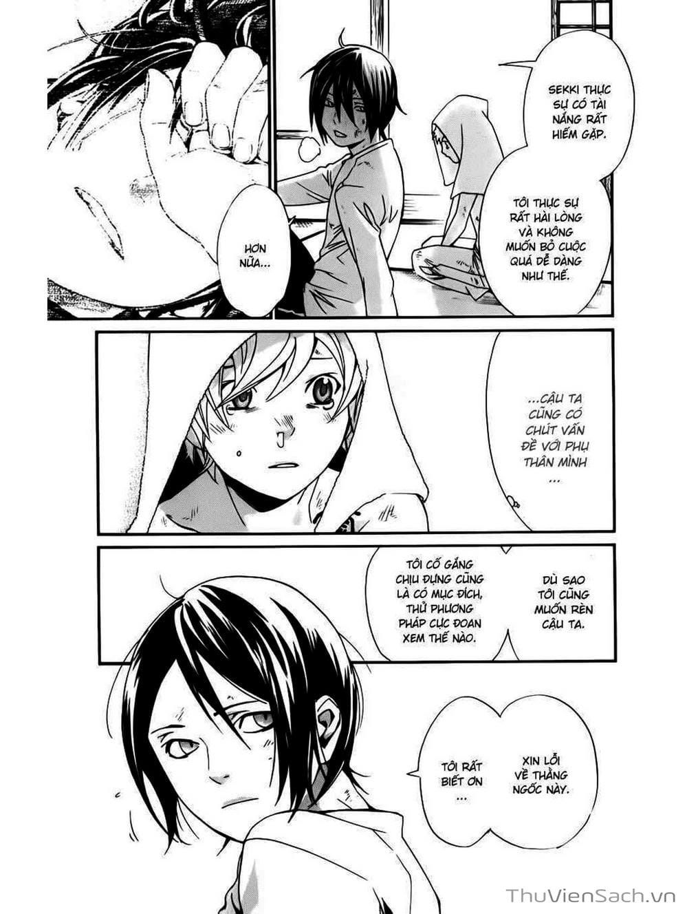 Truyện Tranh Vị Thần Lang Thang - Noragami trang 530