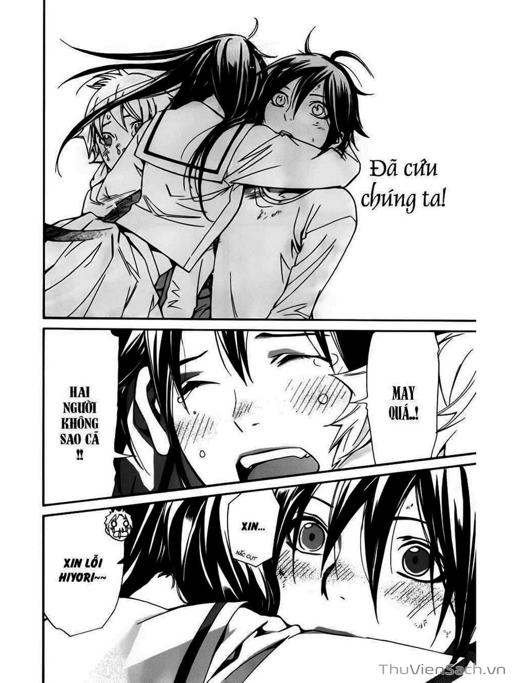 Truyện Tranh Vị Thần Lang Thang - Noragami trang 5