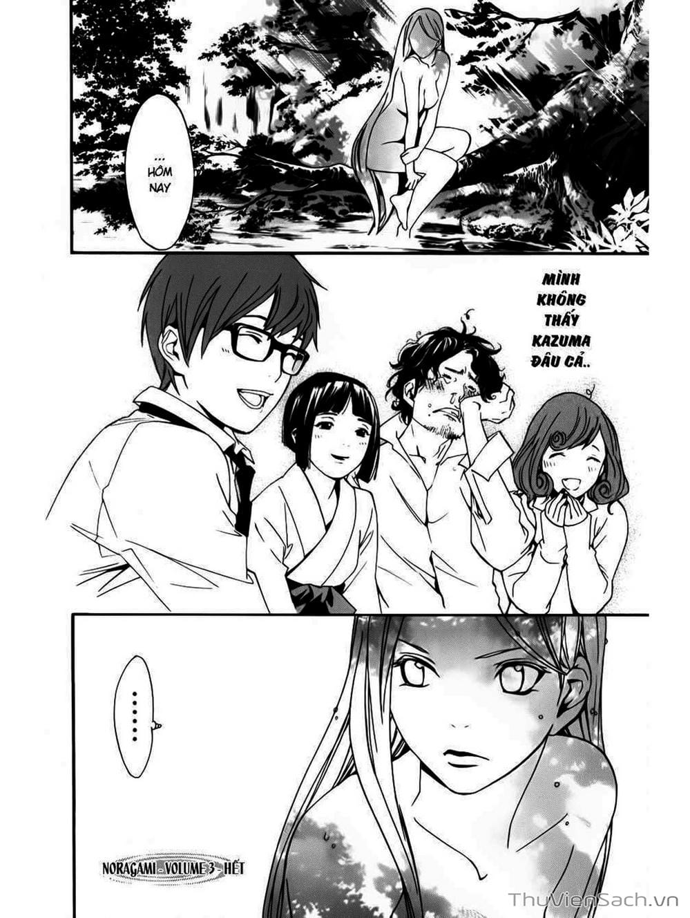Truyện Tranh Vị Thần Lang Thang - Noragami trang 5