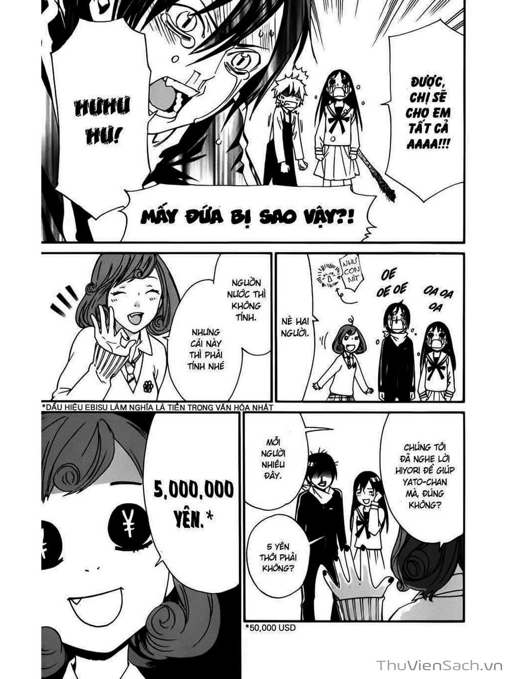 Truyện Tranh Vị Thần Lang Thang - Noragami trang 5