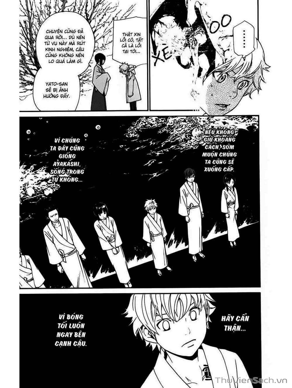 Truyện Tranh Vị Thần Lang Thang - Noragami trang 5