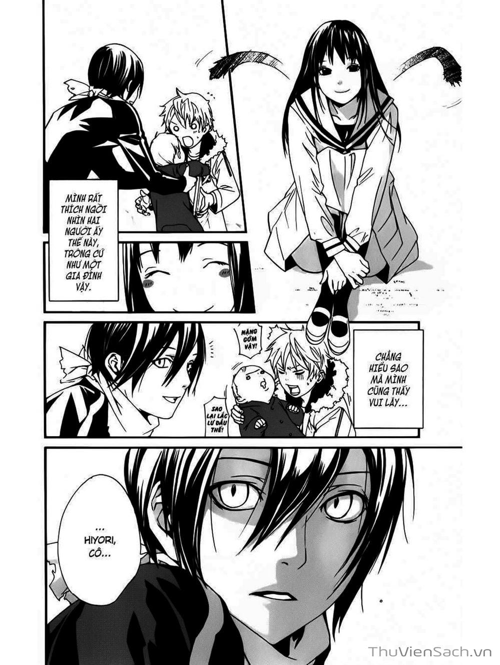 Truyện Tranh Vị Thần Lang Thang - Noragami trang 563