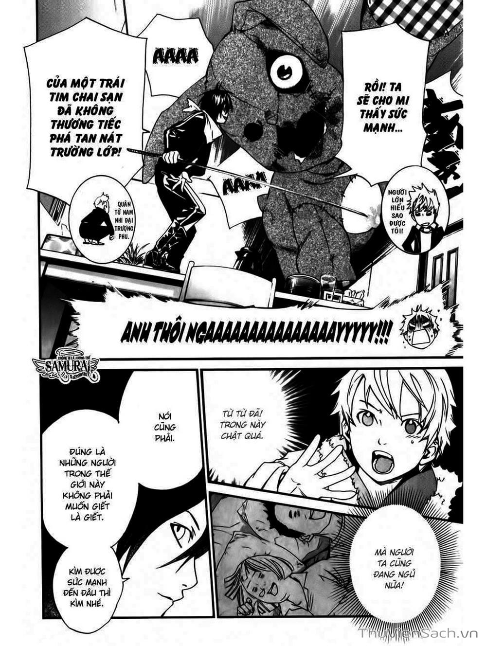 Truyện Tranh Vị Thần Lang Thang - Noragami trang 5