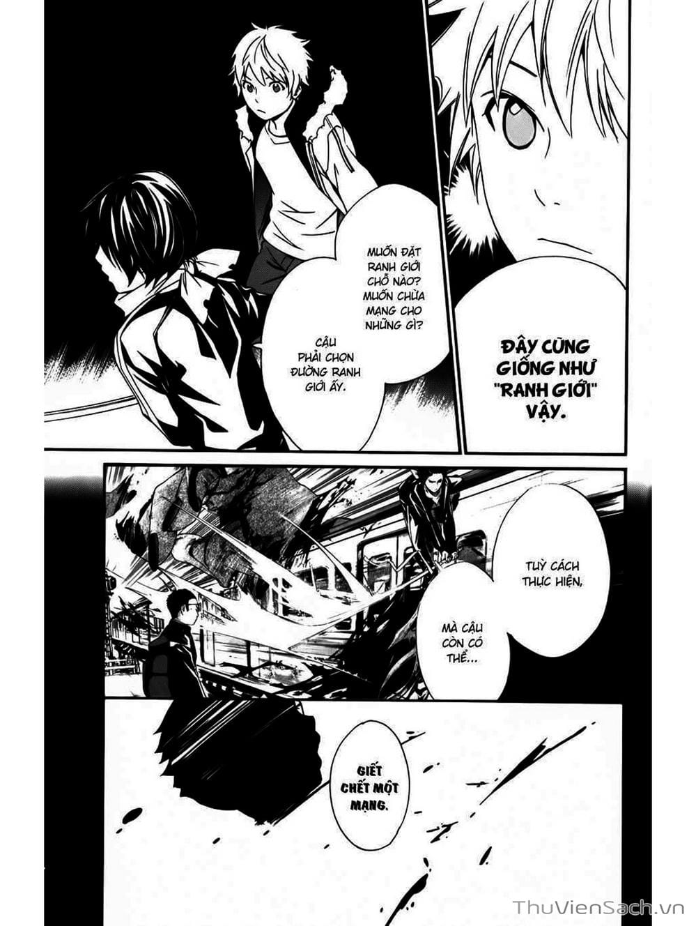 Truyện Tranh Vị Thần Lang Thang - Noragami trang 5