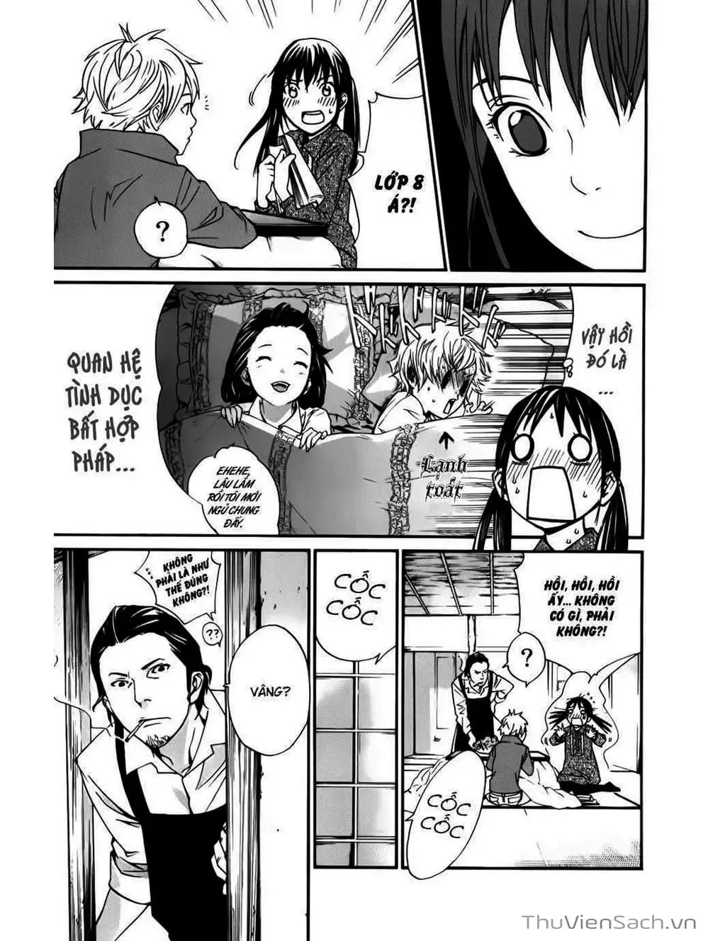 Truyện Tranh Vị Thần Lang Thang - Noragami trang 5