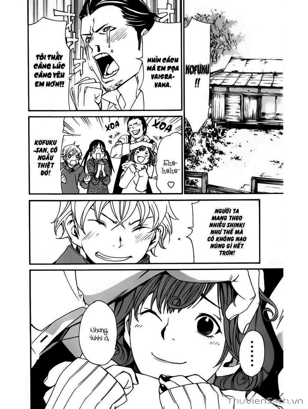 Truyện Tranh Vị Thần Lang Thang - Noragami trang 5