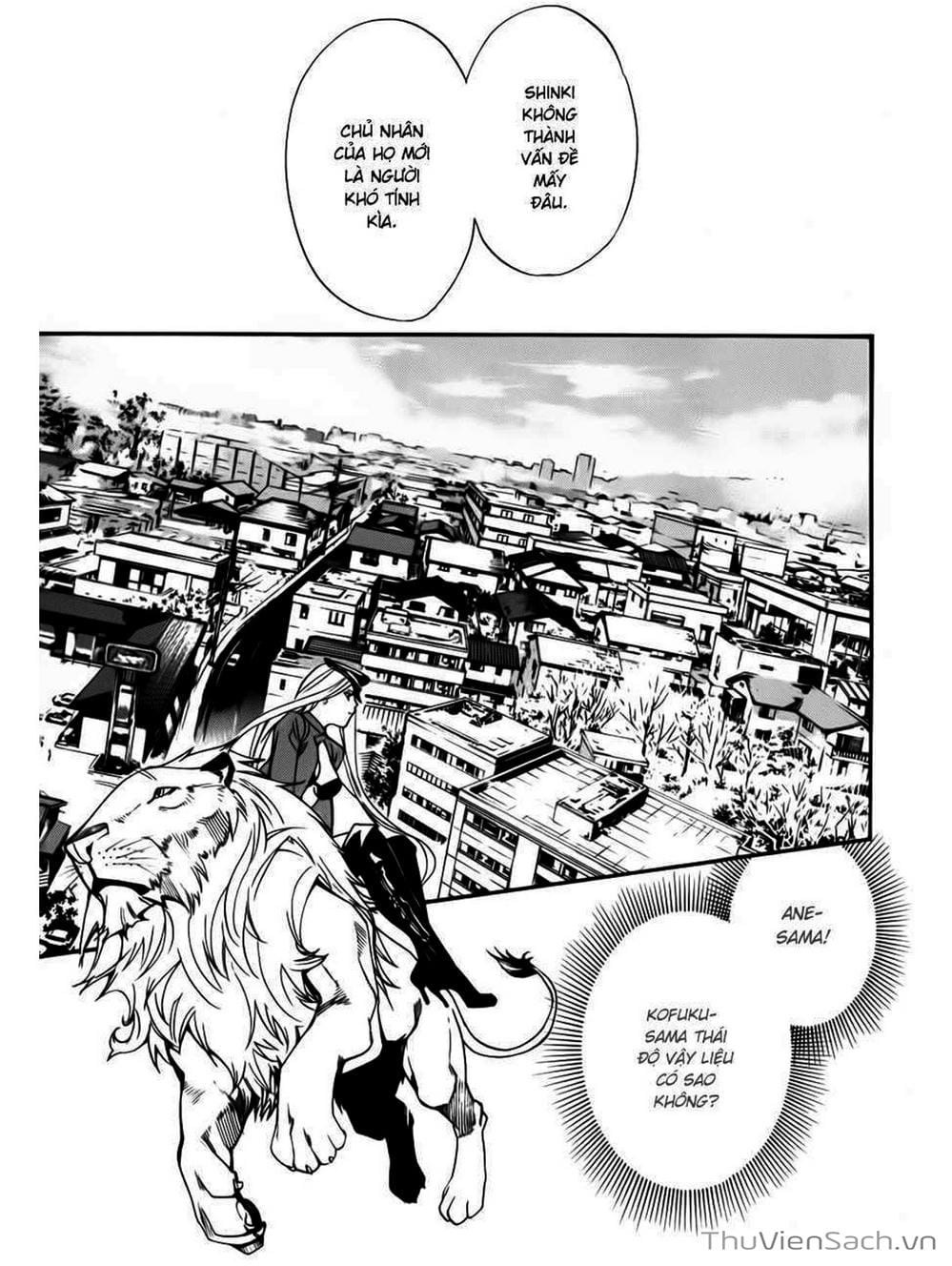 Truyện Tranh Vị Thần Lang Thang - Noragami trang 5