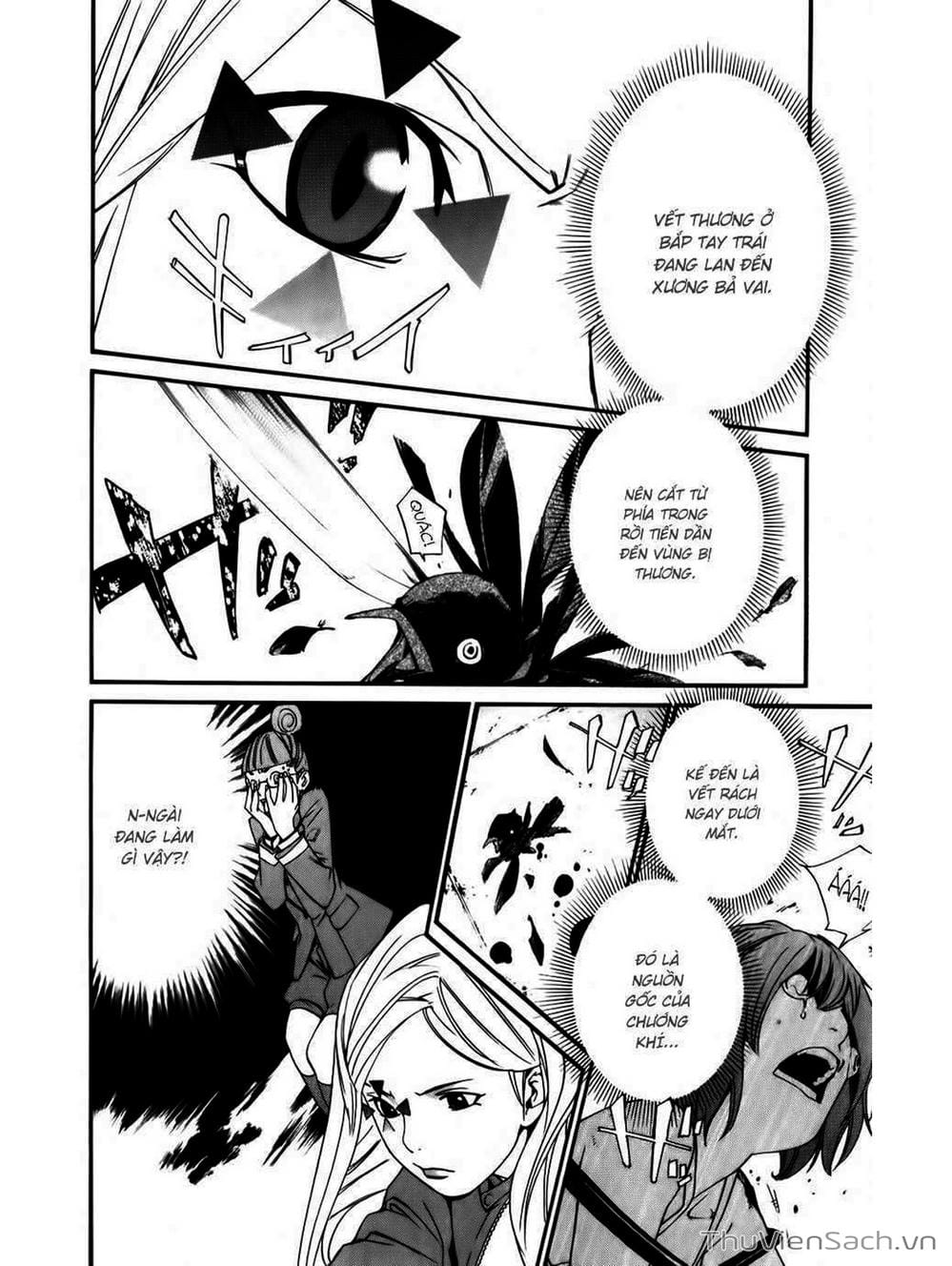 Truyện Tranh Vị Thần Lang Thang - Noragami trang 5